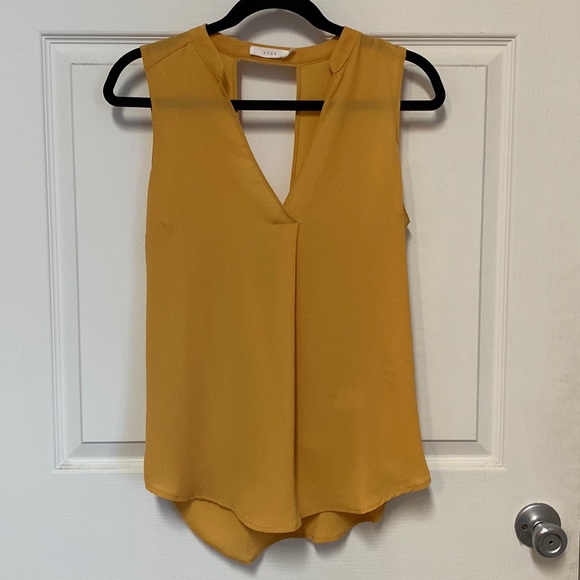 Lush tank top - Picture 1 of 4